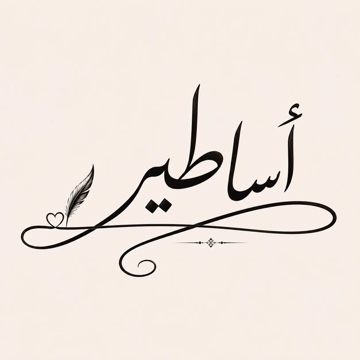 Adam Momen