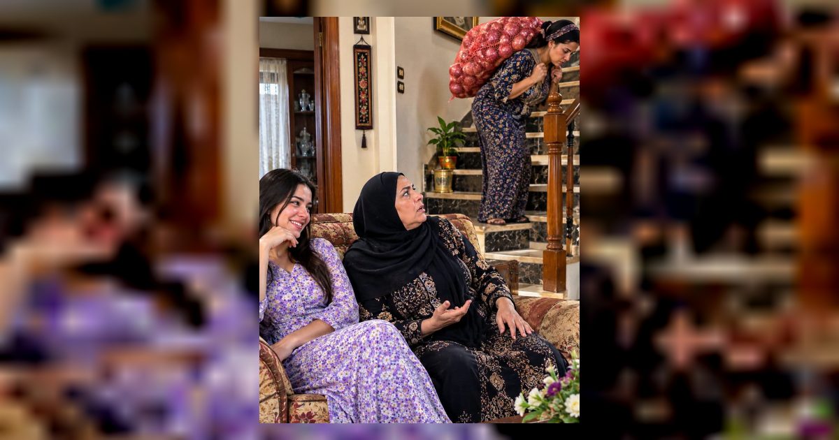 انتقال امى