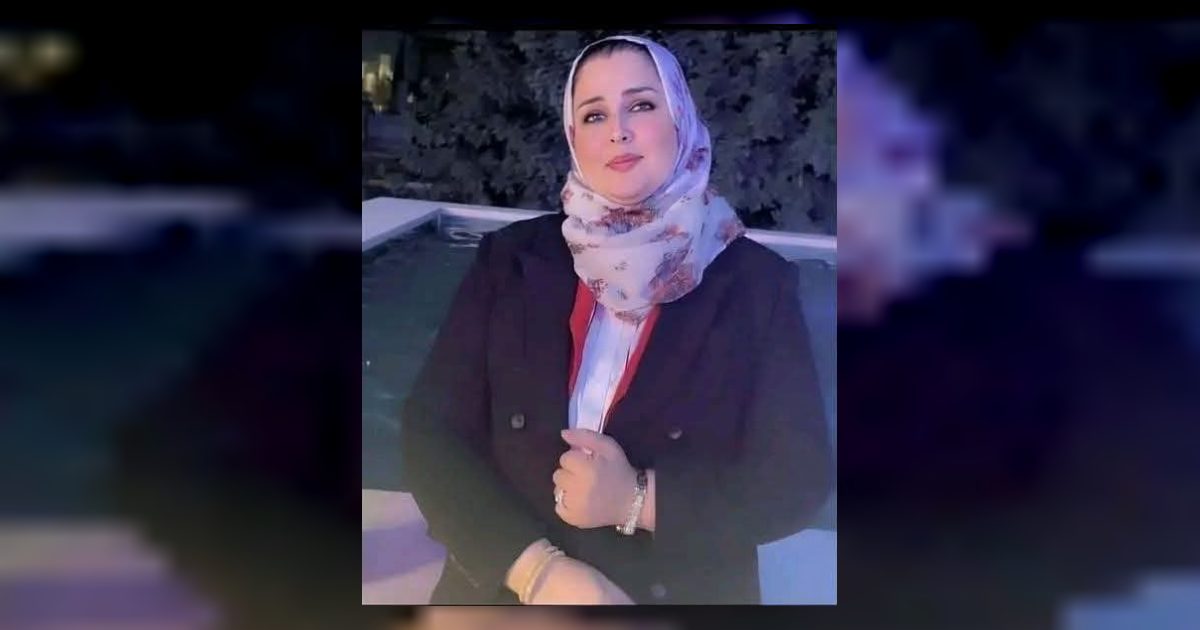 السيده سهر