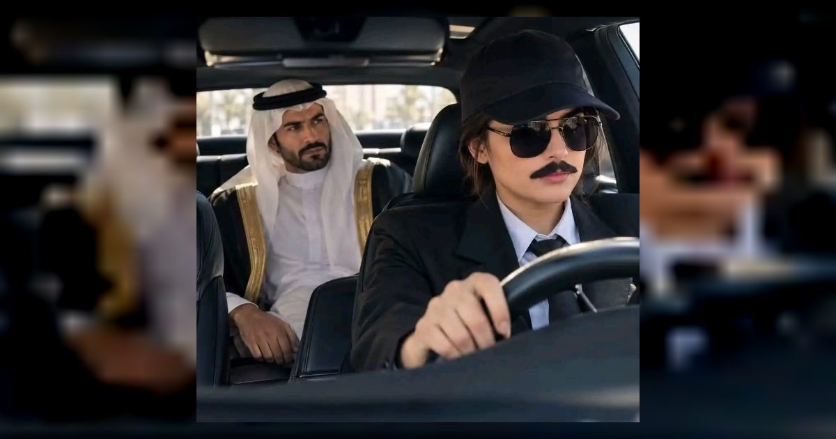 يوم الجمعة