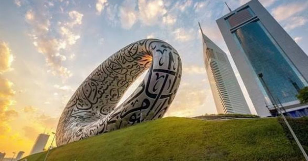 السياحة في الإمارات وأشهر الوجهات السياحية