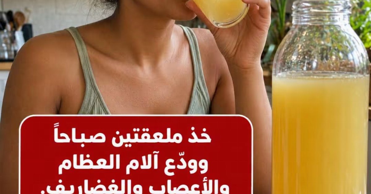 الماغنسيوم فوائدة استخدامه تناوله بشكل صحيح