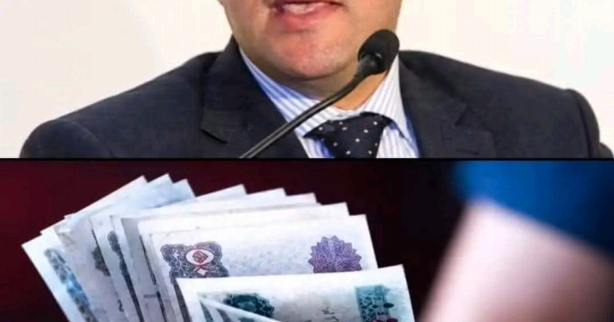 حافز جديد للموظفين