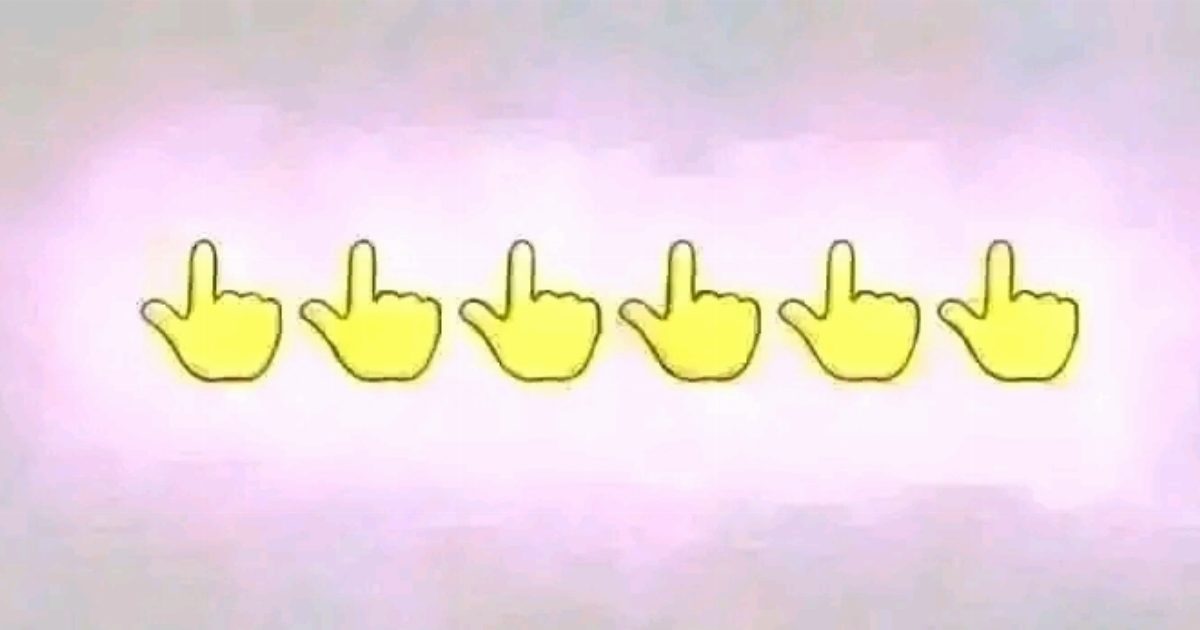 الحكم الشرعي