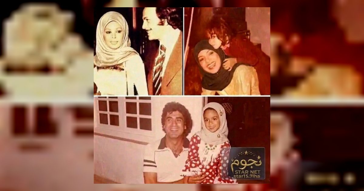 دي فعلا تستحق لقب أغرب قصة حب