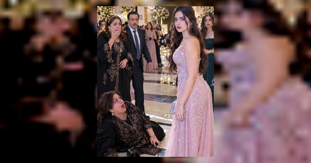 جوزى رجع البيت