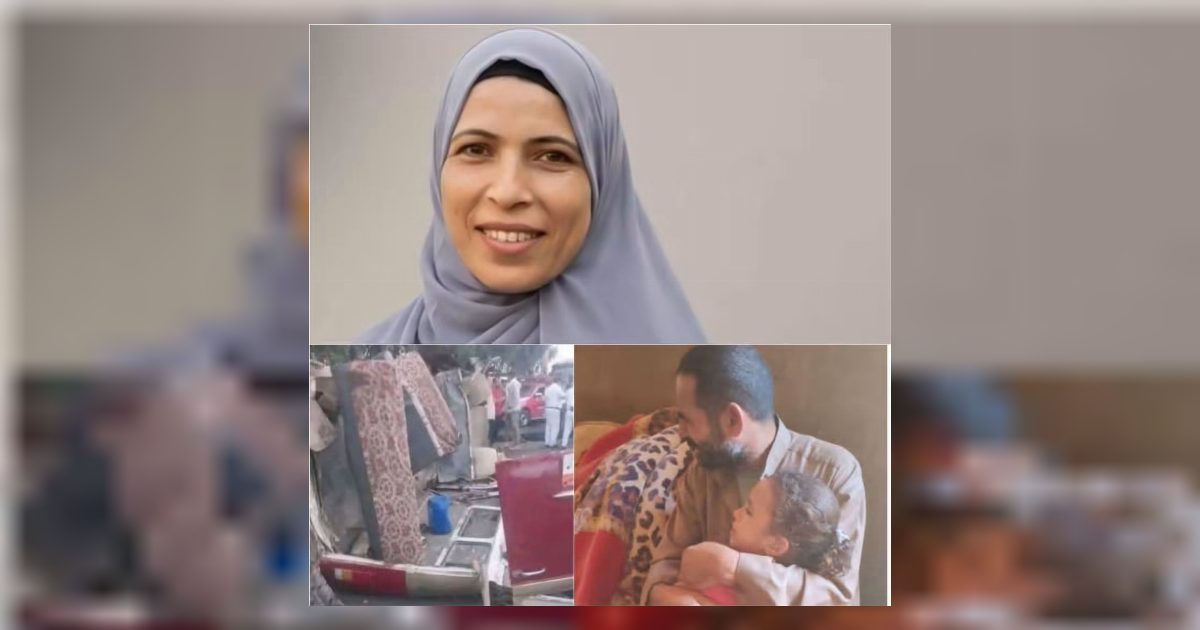 خرجت تجيب أكل لعيالها ورجعت في كـ,ـفن