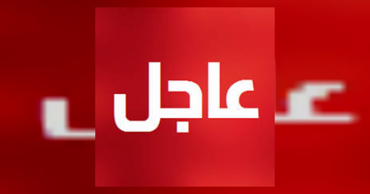 تفاصيل المستجدات الجبائية وجرايات المتقاعدين في تونس: قراءة في قانون المالية والتخفيض الضريبي المرتقب