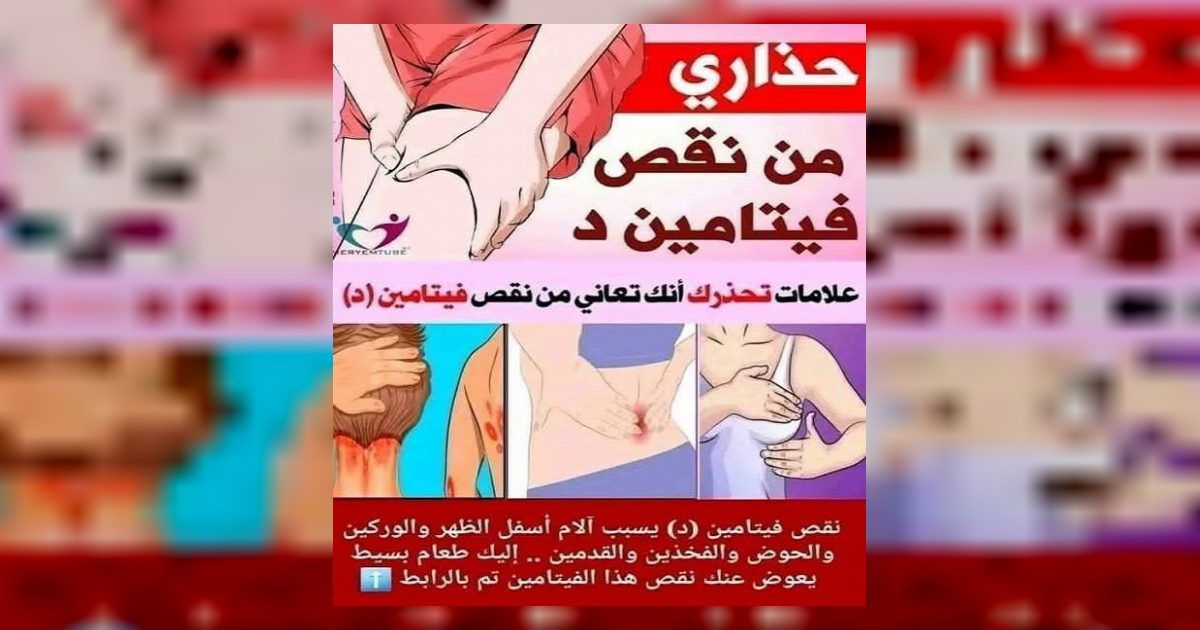7 أعراض قويه للنساء