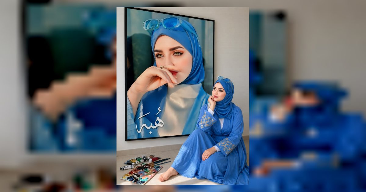 أحببتها دون قيود شروق الحاوي