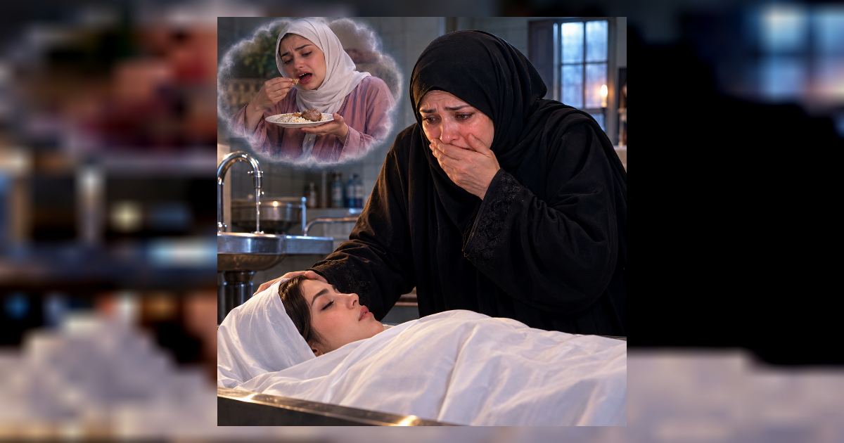 عادت من المــ,,ـــــوت حكايات اسما السيد