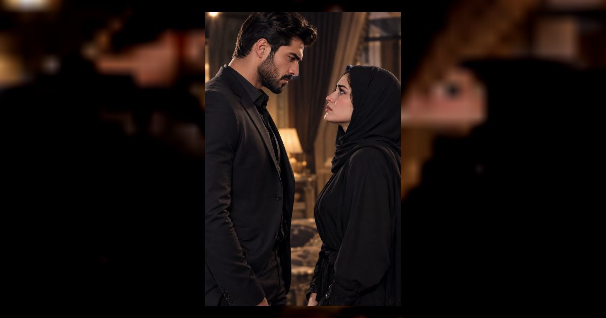 منع الحمل 1