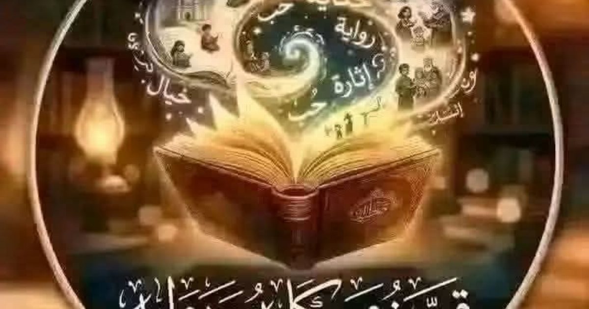 المجذوب 1 حكايات زهرة