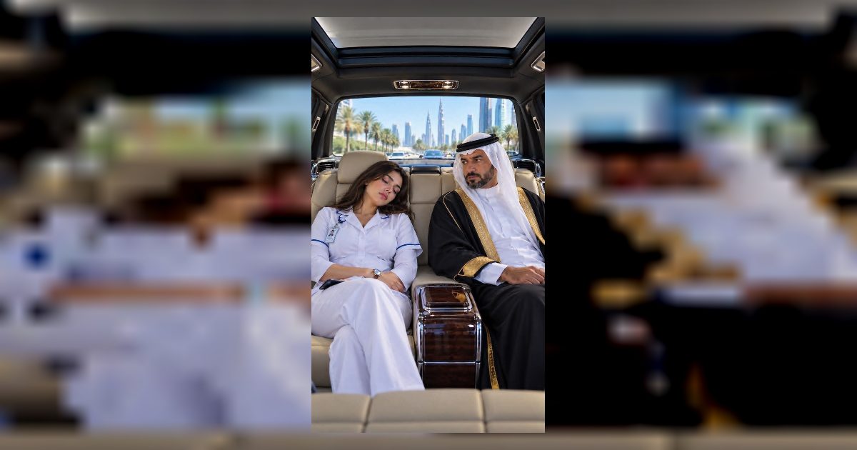 ورديه شاقه
