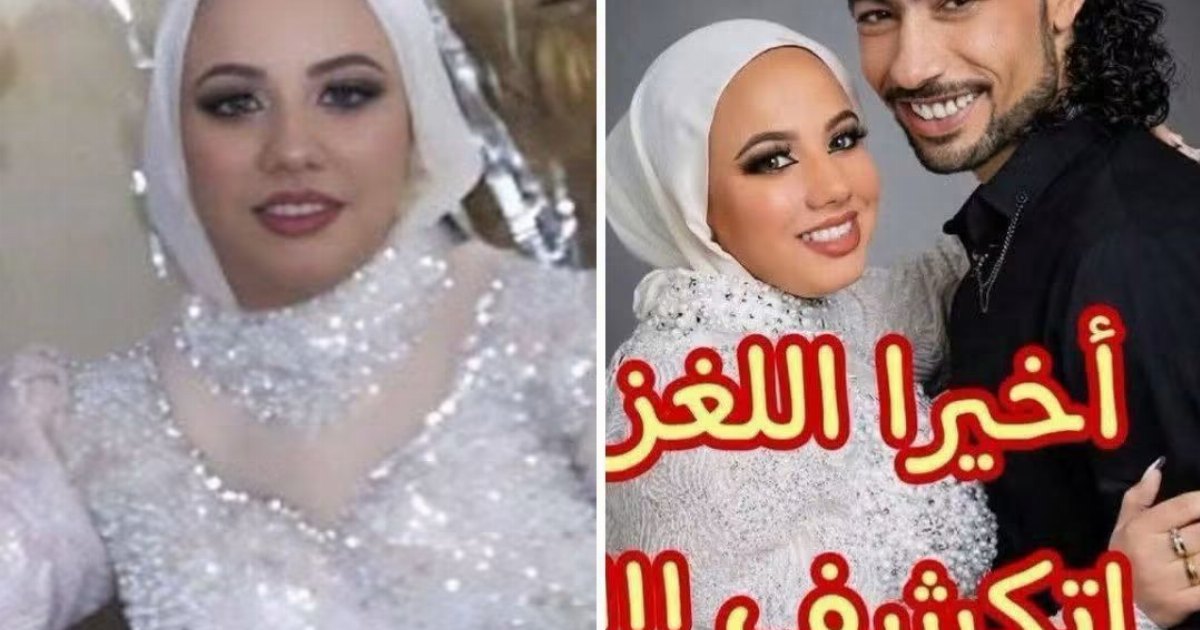 في أقل من 24 ساعة كشف لغز جر.يمة