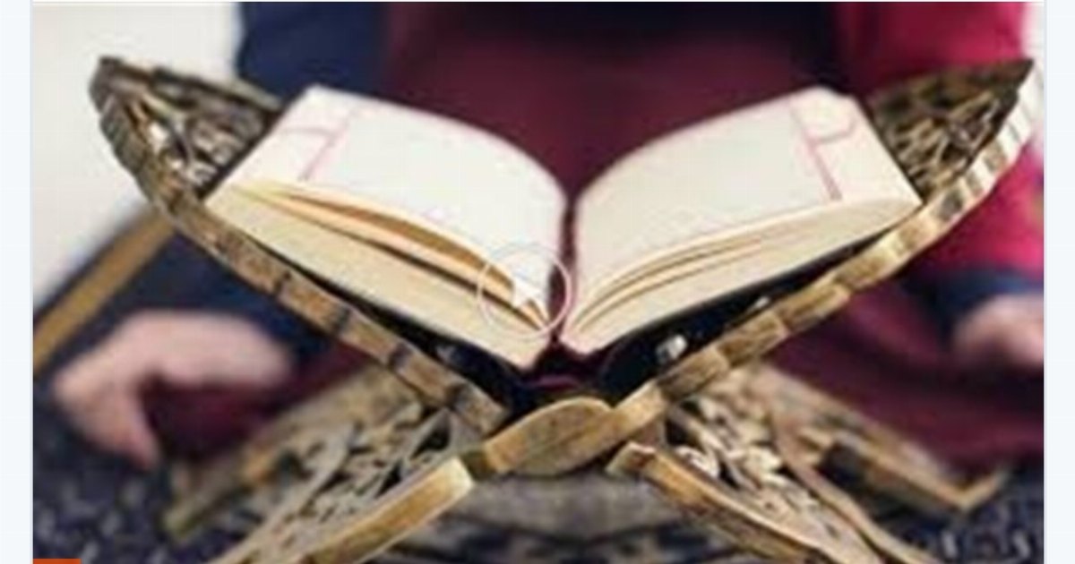 سورة بعد الفجر اذا قراتها تفتح لك الابواب المغلقة و ينزل عليك الرزق طوال العام
