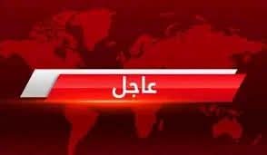 عاجل | الجزائر الآن، يارب سلم!.. عرض المزيد
